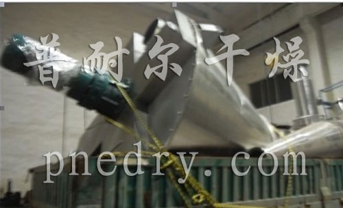 双螺旋锥形混合机-发货与老单位四川汉源化工总厂