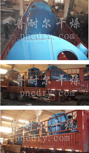 双螺旋混合机,双螺杆混合机