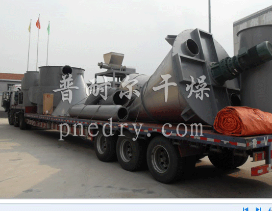 双螺旋混合机，双螺旋锥形混合机